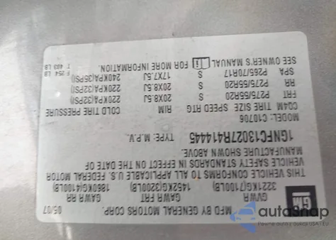 2007 Chevrolet Tahoe Ltz из США, поврежденный, VIN 1GNFC13027R414445